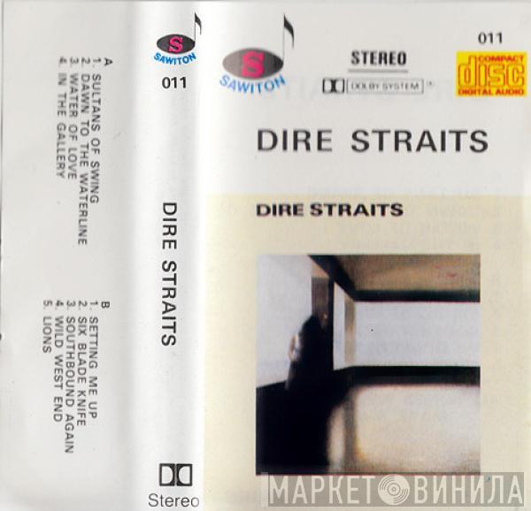  Dire Straits  - Dire Straits