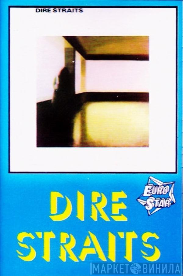  Dire Straits  - Dire Straits