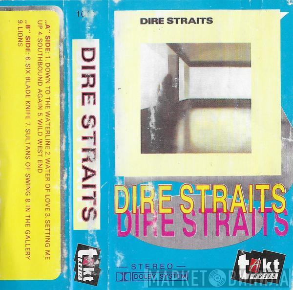  Dire Straits  - Dire Straits