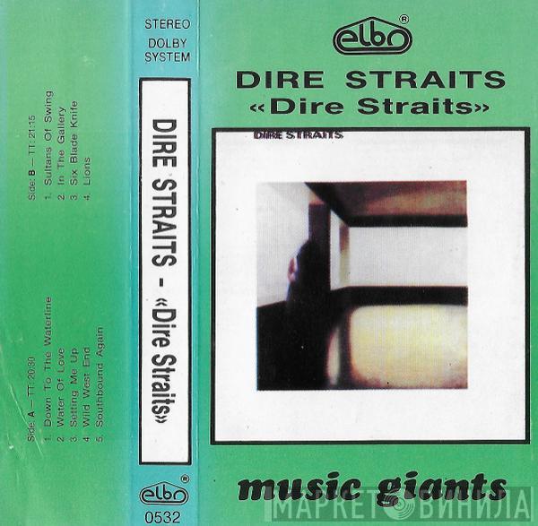  Dire Straits  - Dire Straits