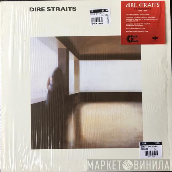  Dire Straits  - Dire Straits