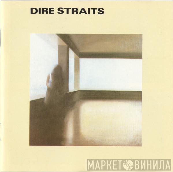  Dire Straits  - Dire Straits