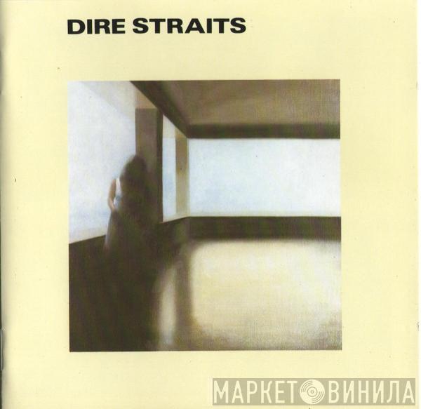  Dire Straits  - Dire Straits