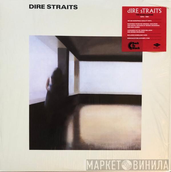  Dire Straits  - Dire Straits