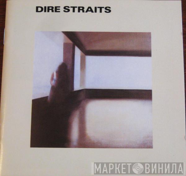  Dire Straits  - Dire Straits