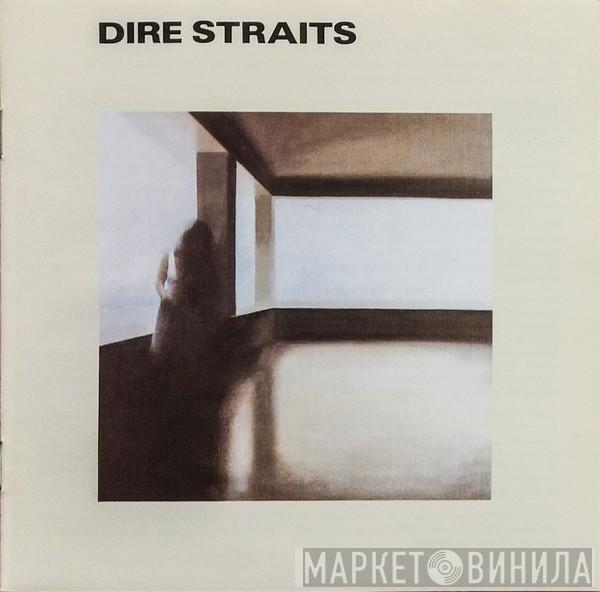  Dire Straits  - Dire Straits