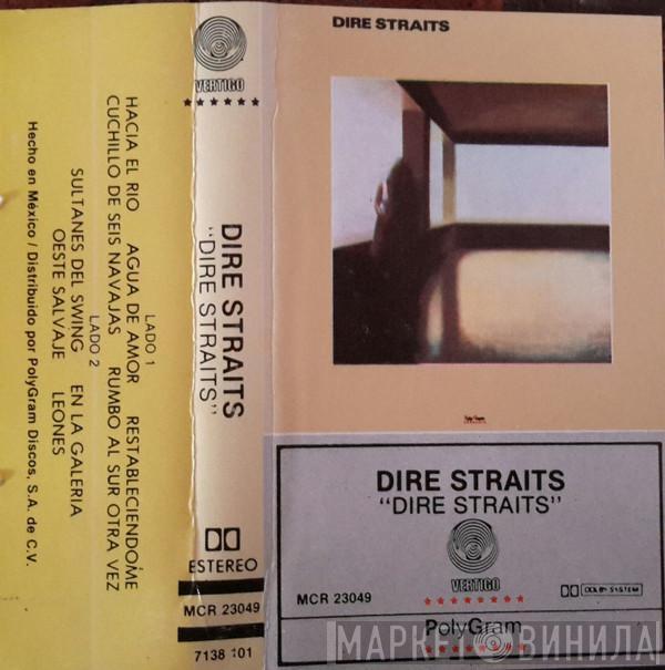  Dire Straits  - Dire Straits