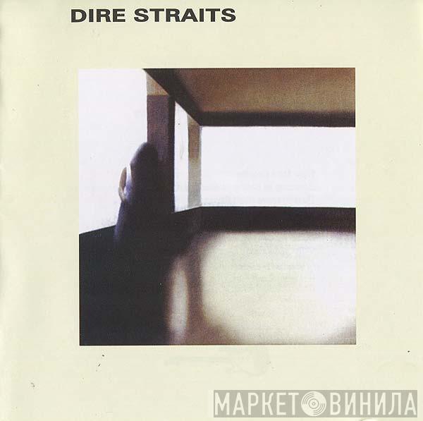  Dire Straits  - Dire Straits