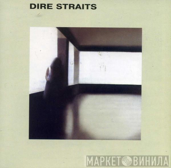  Dire Straits  - Dire Straits