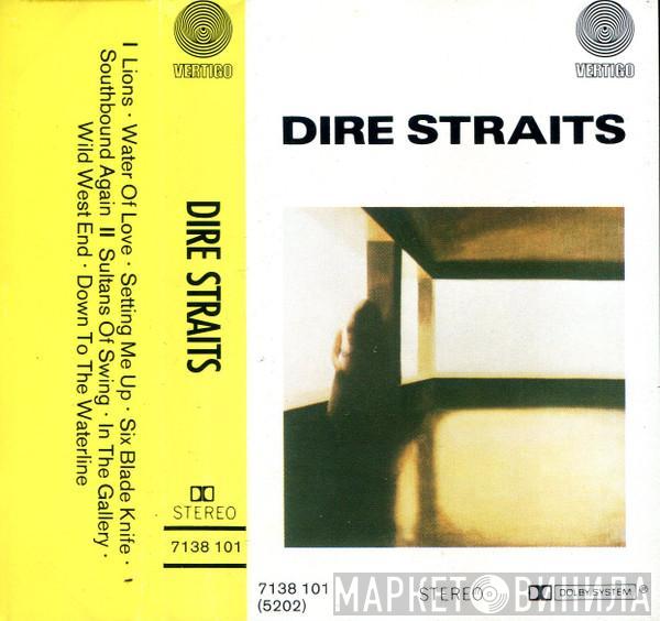  Dire Straits  - Dire Straits