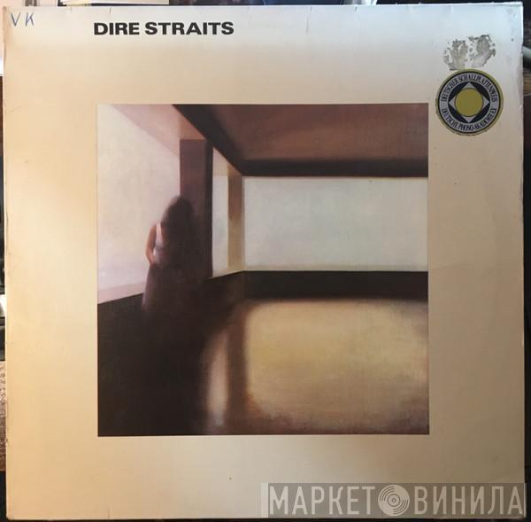  Dire Straits  - Dire Straits