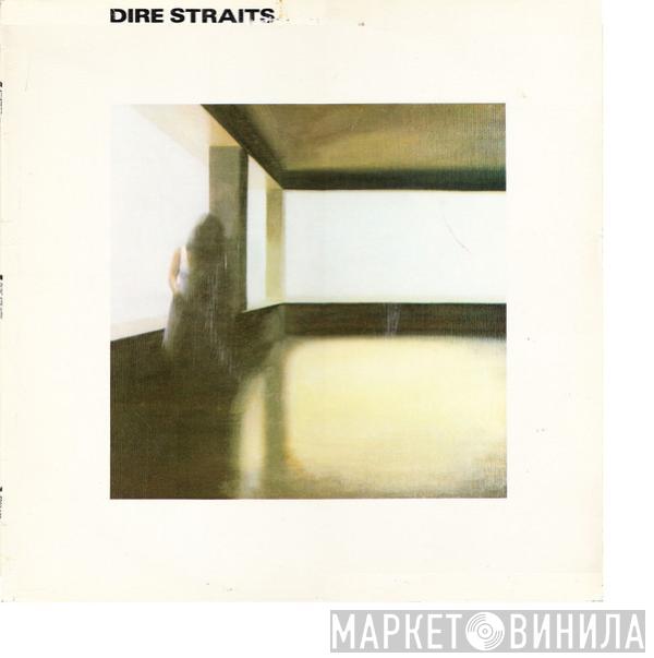  Dire Straits  - Dire Straits