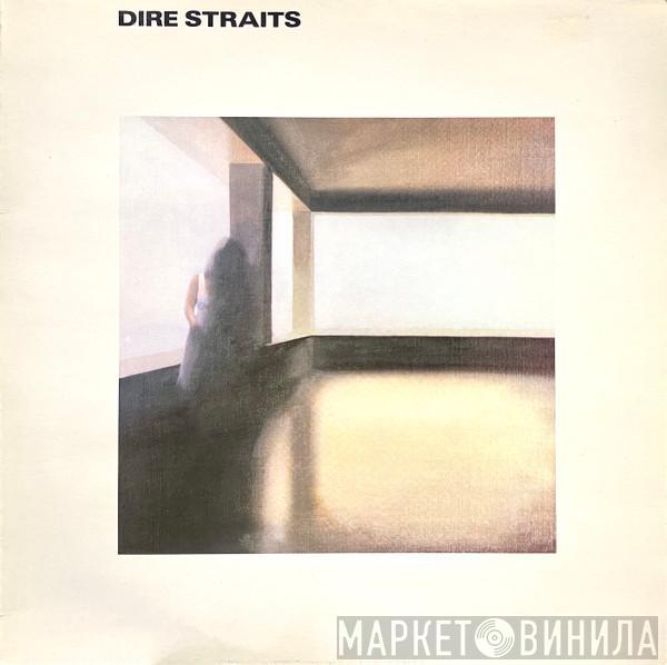  Dire Straits  - Dire Straits