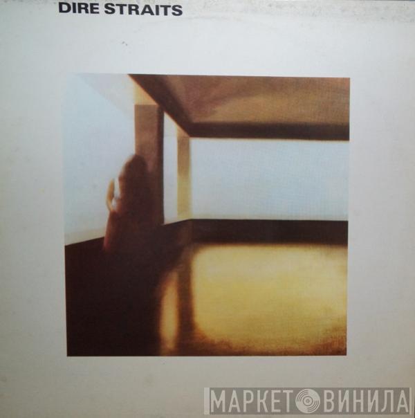  Dire Straits  - Dire Straits