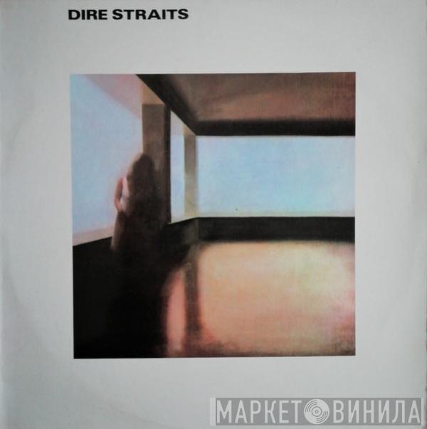  Dire Straits  - Dire Straits