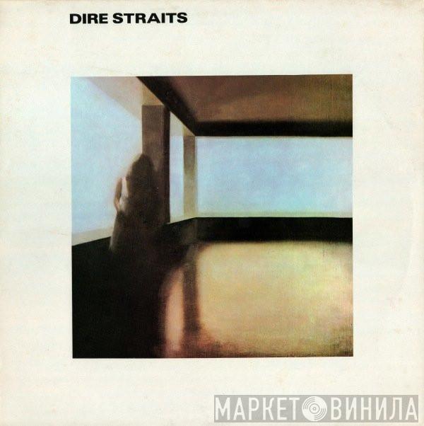  Dire Straits  - Dire Straits