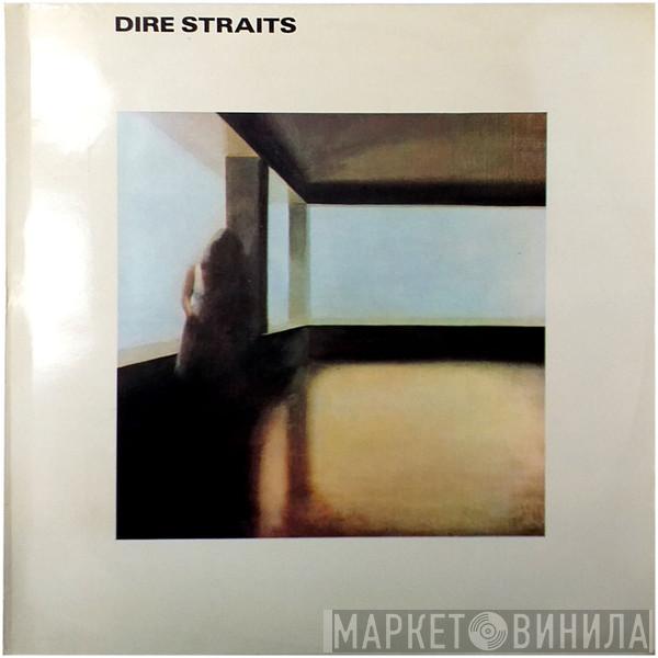  Dire Straits  - Dire Straits