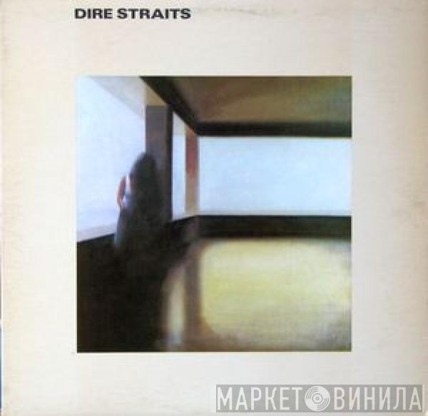  Dire Straits  - Dire Straits