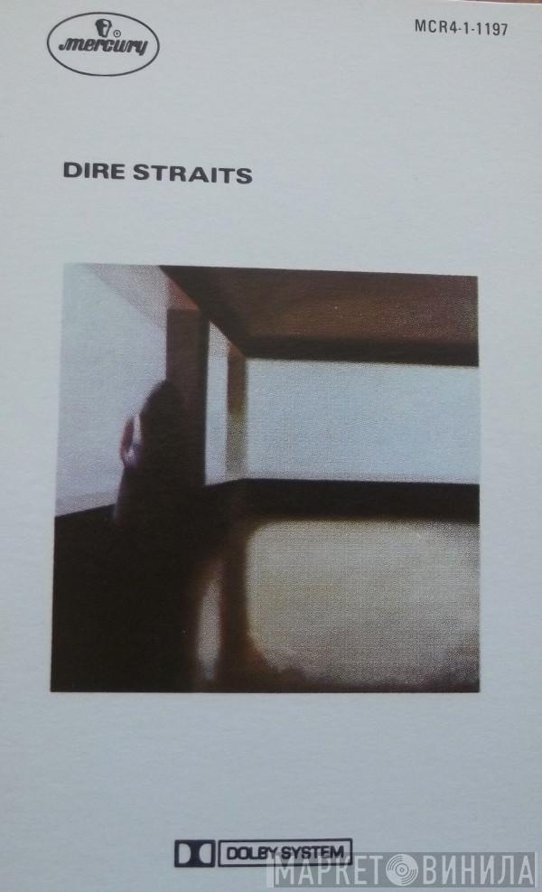  Dire Straits  - Dire Straits