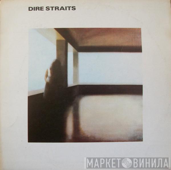  Dire Straits  - Dire Straits