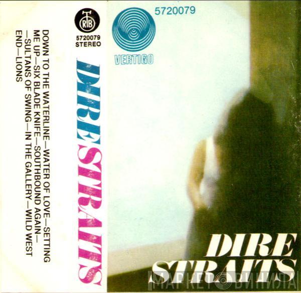  Dire Straits  - Dire Straits
