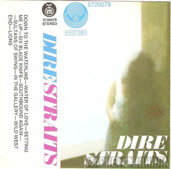  Dire Straits  - Dire Straits