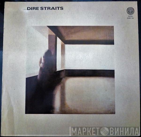  Dire Straits  - Dire Straits