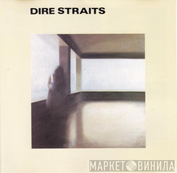  Dire Straits  - Dire Straits