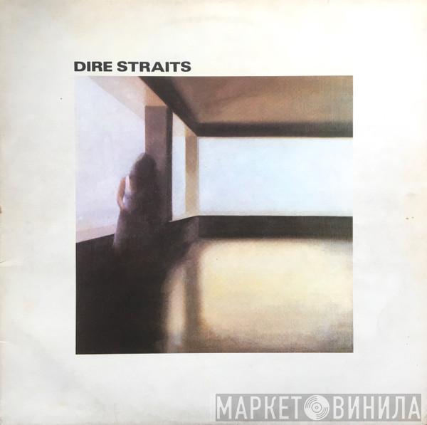 Dire Straits - Dire Straits