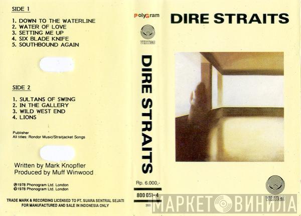  Dire Straits  - Dire Straits
