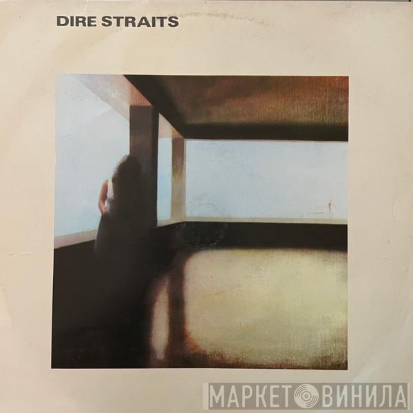  Dire Straits  - Dire Straits