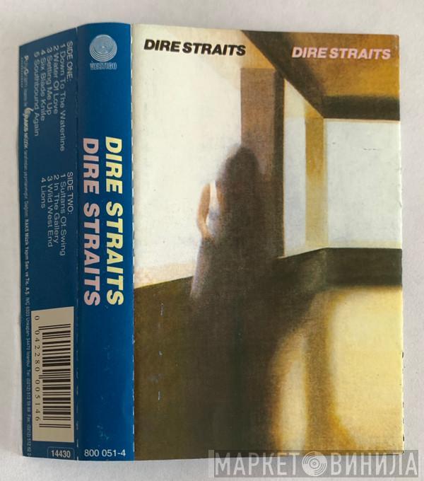  Dire Straits  - Dire Straits