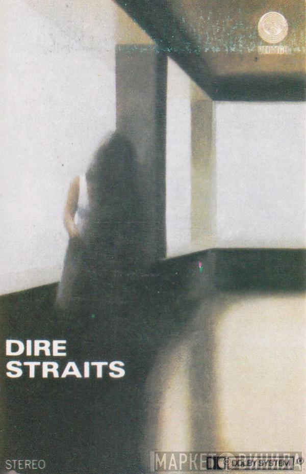  Dire Straits  - Dire Straits