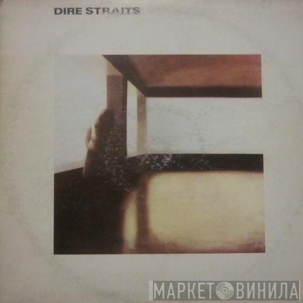  Dire Straits  - Dire Straits