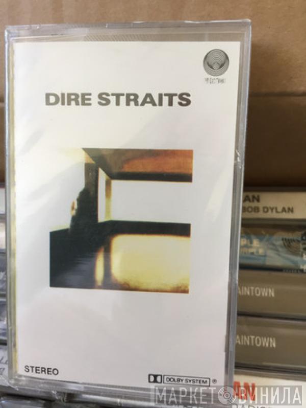  Dire Straits  - Dire Straits