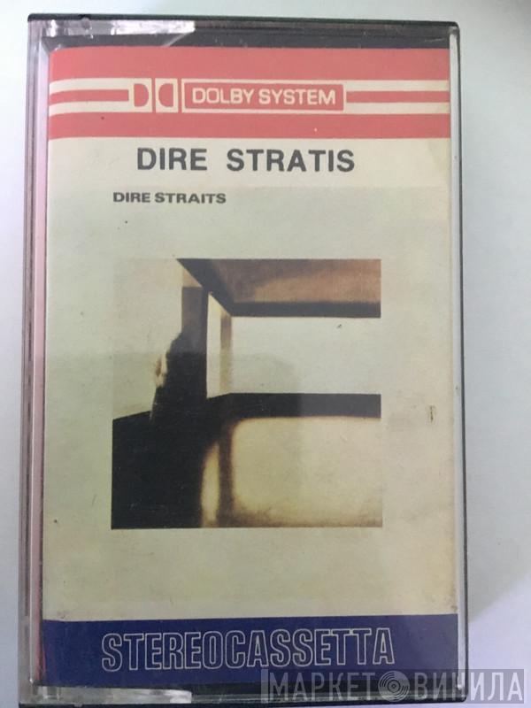  Dire Straits  - Dire Straits