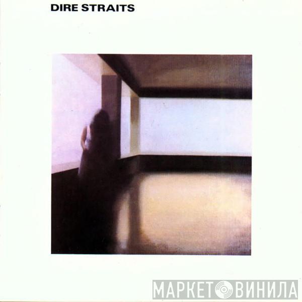  Dire Straits  - Dire Straits