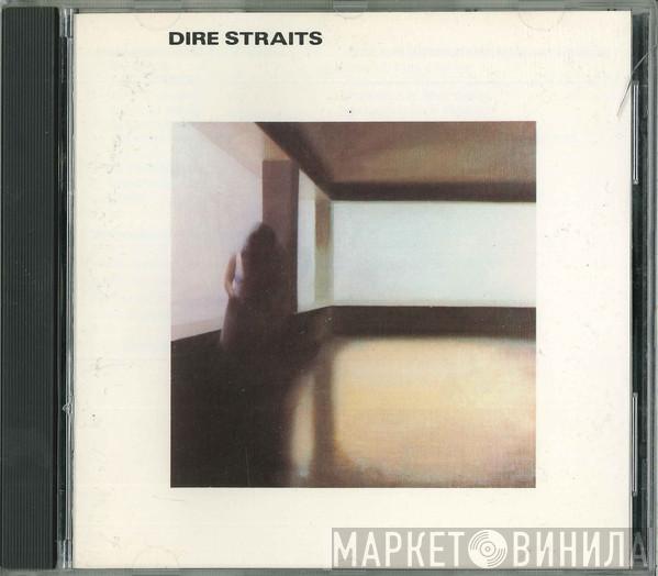  Dire Straits  - Dire Straits