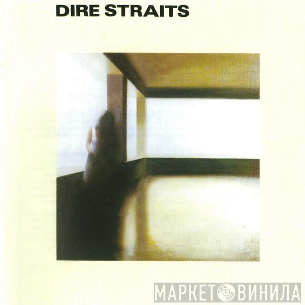  Dire Straits  - Dire Straits
