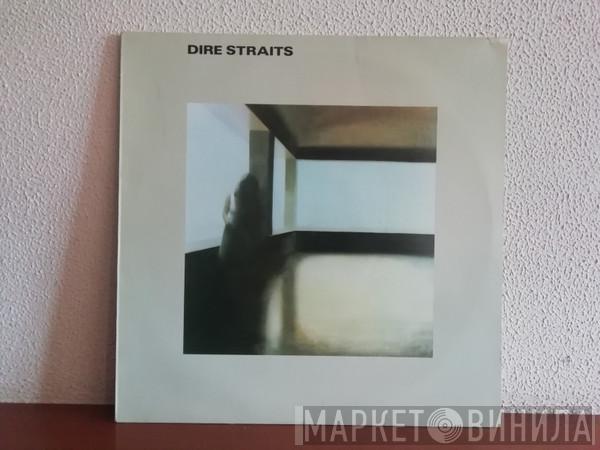  Dire Straits  - Dire Straits