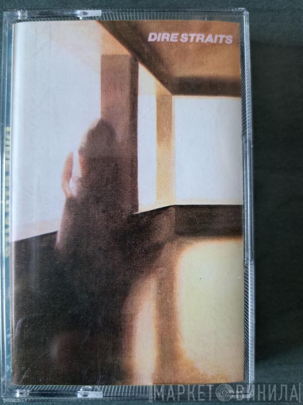  Dire Straits  - Dire Straits
