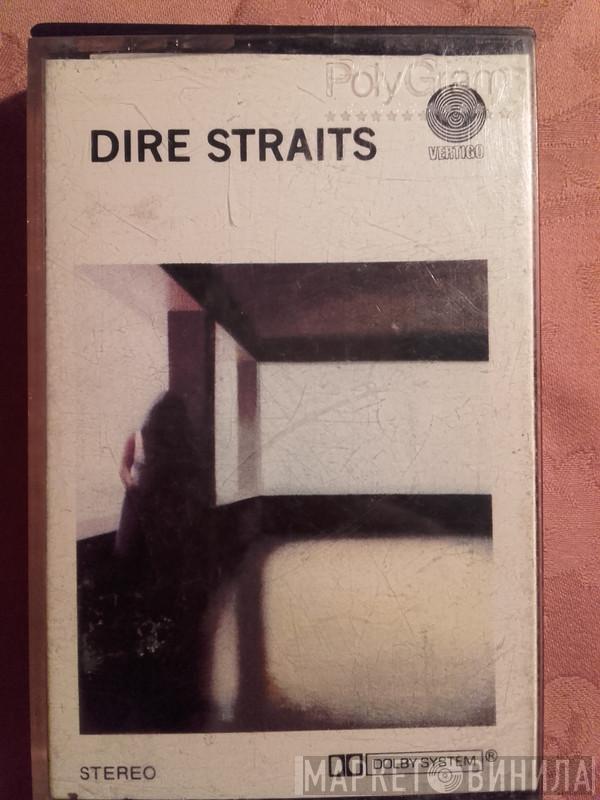  Dire Straits  - Dire Straits