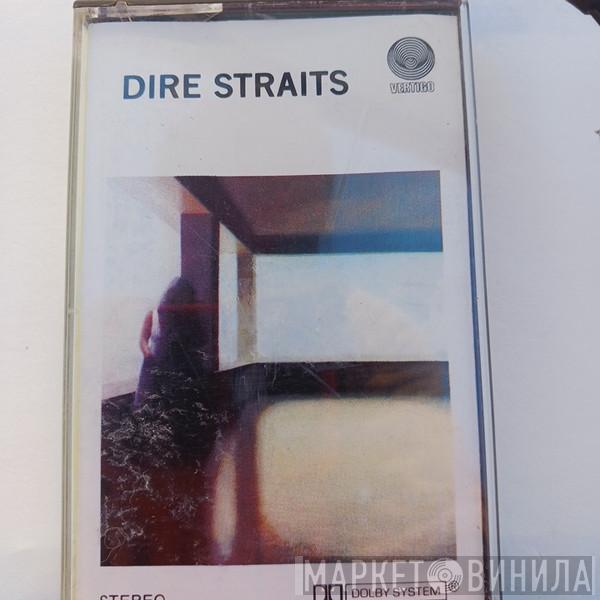  Dire Straits  - Dire Straits