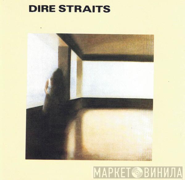  Dire Straits  - Dire Straits