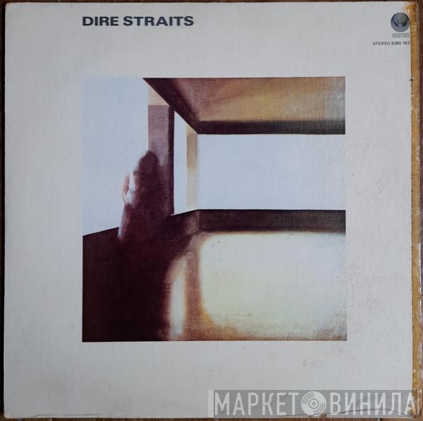  Dire Straits  - Dire Straits