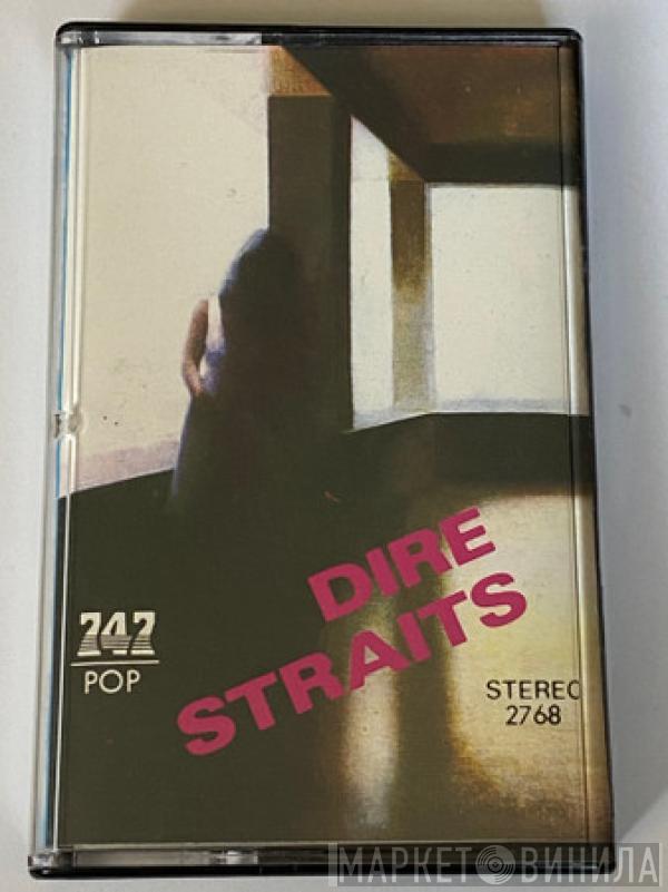  Dire Straits  - Dire Straits