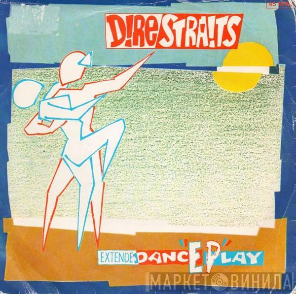  Dire Straits  - ExtendeDancEPlay