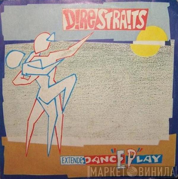  Dire Straits  - ExtendeDancEPlay