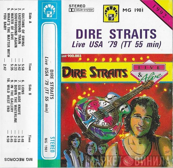  Dire Straits  - Live USA '79 (TT 55 min)