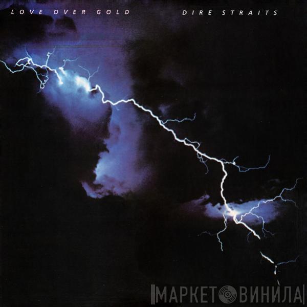  Dire Straits  - Love Over Gold